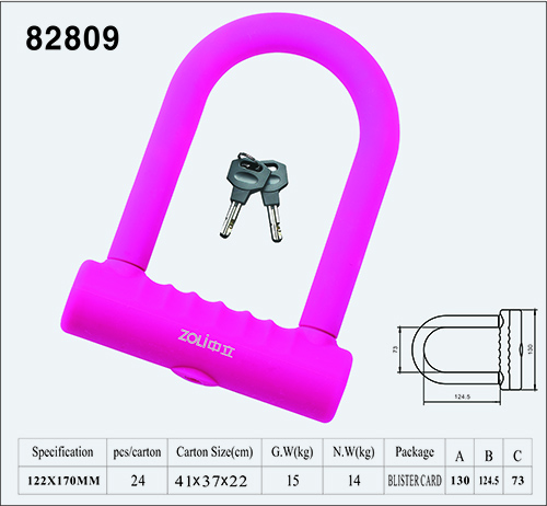 u形鎖82909