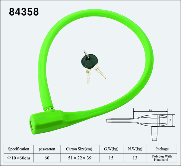 鋼纜鎖84358