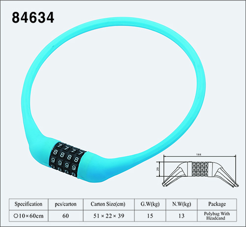 鋼纜鎖84634