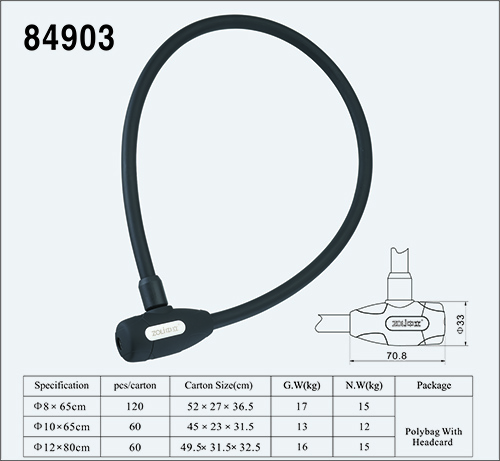 鋼纜鎖84903