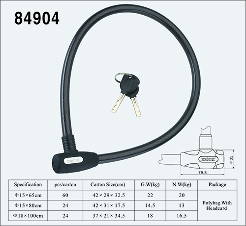 鋼纜鎖84904