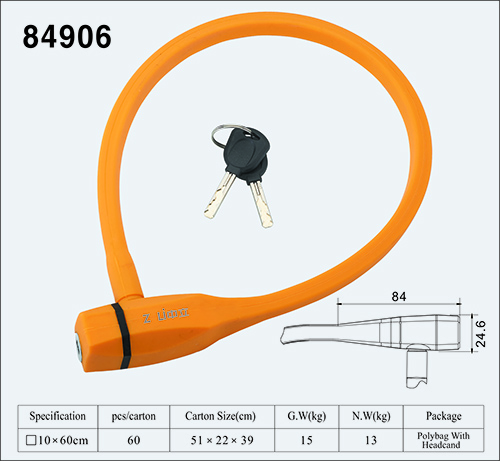 鋼纜鎖84906