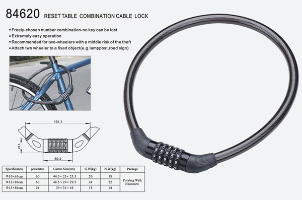 鋼纜鎖84620