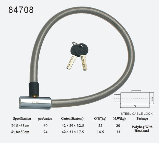 鋼纜鎖84708
