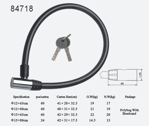 鋼纜鎖84718