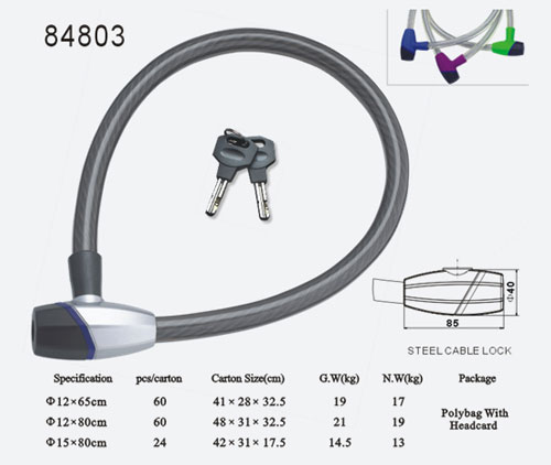 鋼纜鎖84803
