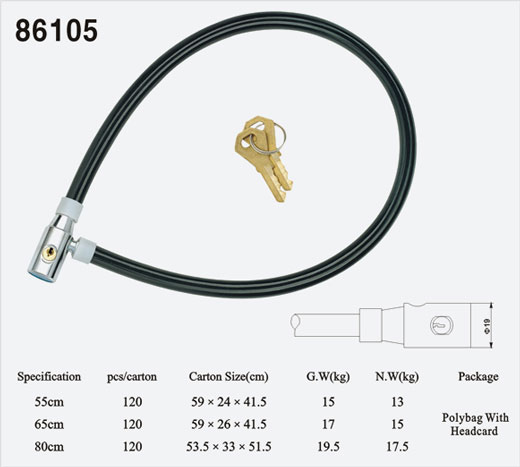 鋼絲鎖86105
