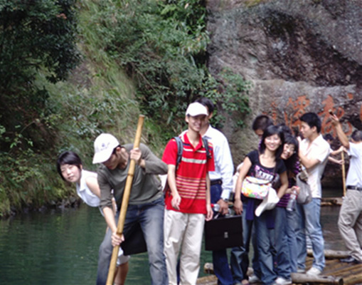 公司員工旅游雁蕩山